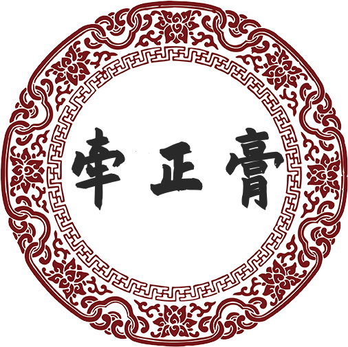 公司简介